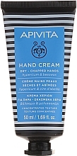 Cream-Concentrate for Dry and Chapped Hands - Apivita Hypericum & Beeswax Dry-Chapped Hand Cream — photo N1