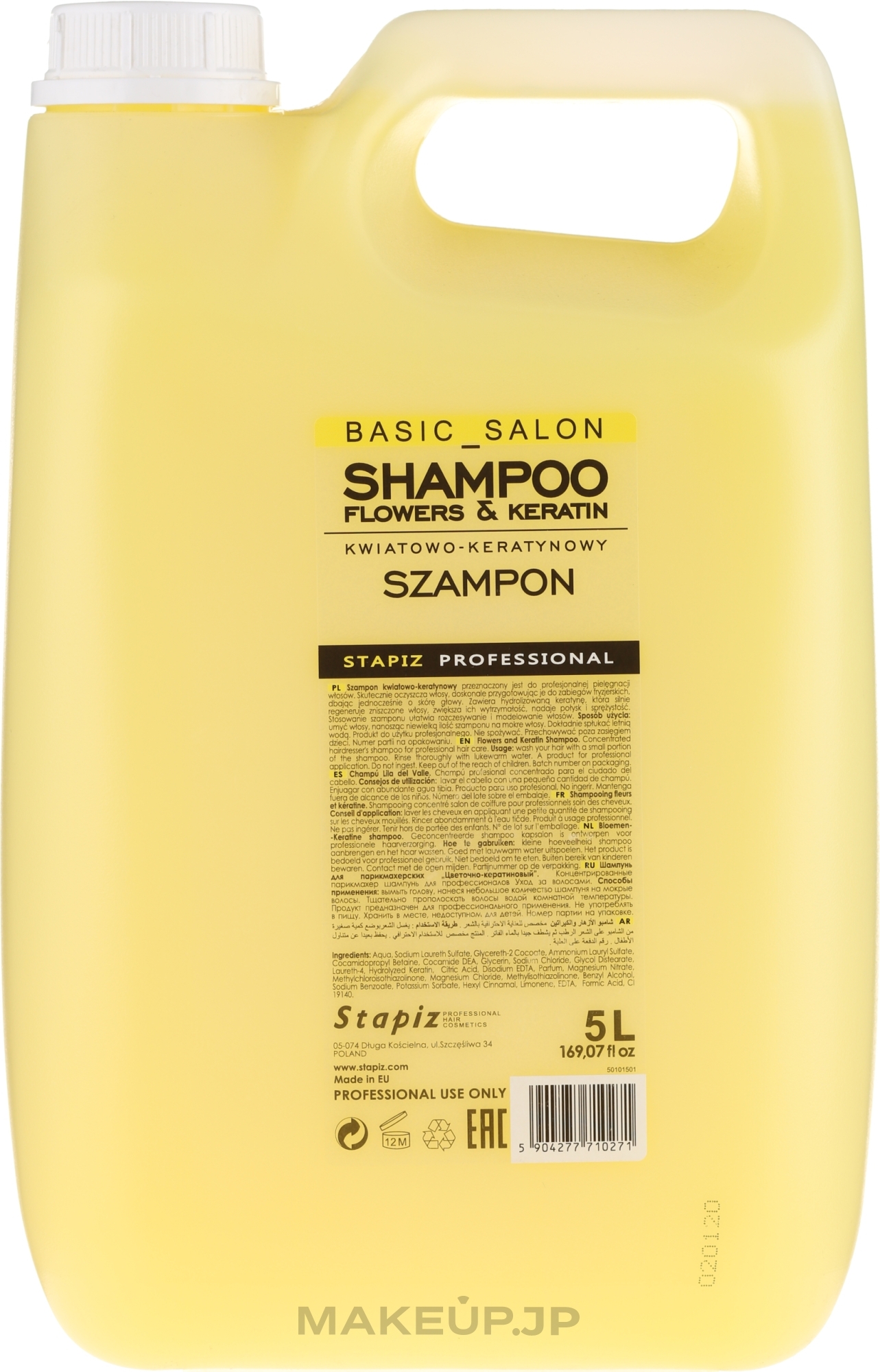 Hair Shampoo "Flower & Keratin" - Stapiz Basic Salon Shampoo Flowers&Keratin — photo 1000 ml