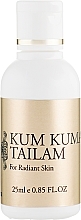 Rejuvenating Face Oil 'Kumkumadi' - Vasu Kumkumadi Tailam Oil — photo N2