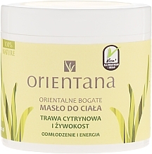 Fragrances, Perfumes, Cosmetics Set - Orientana Lemon Grass (b/oil/100ml + b/balm/60g + eye/mask/2pad)