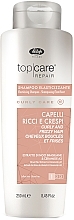 Shampoo for Curly Unruly Hair - Lisap Milano Curly Care Elasticising Shampoo — photo N2