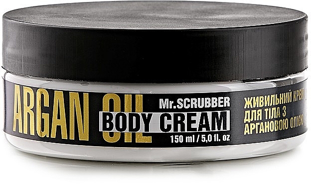 Nourishing Body Cream with Argan Oil - Mr.Scrubber Body Couture Argan Oil — photo N1