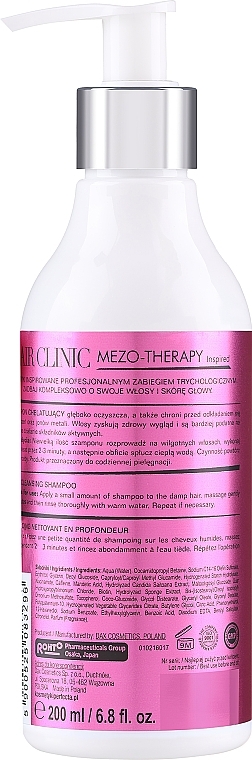 ディープヘアクレンジングのためのキレートシャンプー - Yoskine Hair Clinic Mezo-therapy Deep Cleansing Shampoo	 — photo N2