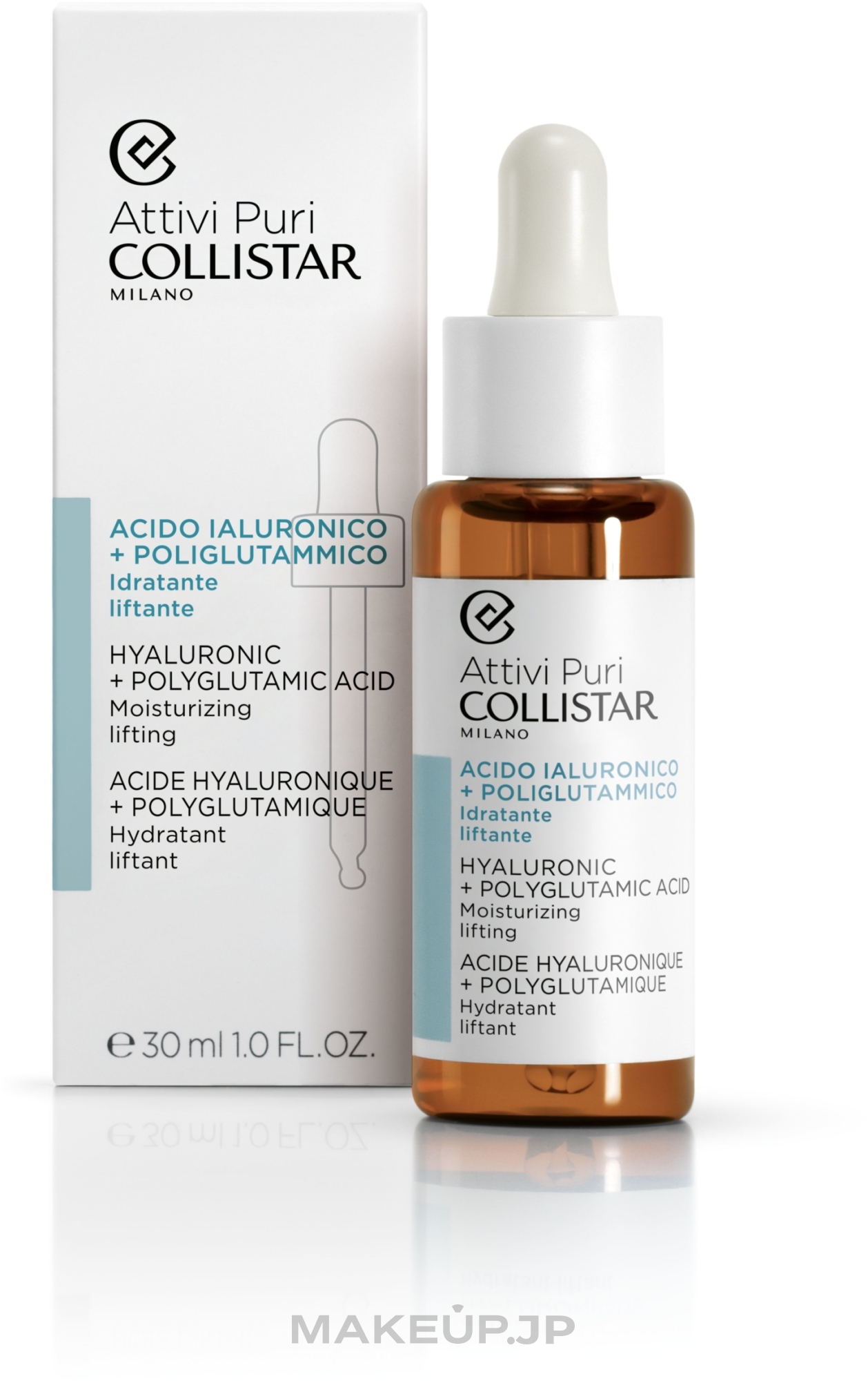 Moisturizing & Lifting Concentrate with Hyaluronic & Polyglutamic Acid - Collistar Hyaluronic Acid + Polyglutammic Moisturizing Lifting — photo 30 ml