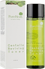 Repairing Tonic with Centella Extract - PureHeal's Centella Reviving Toner — photo N1