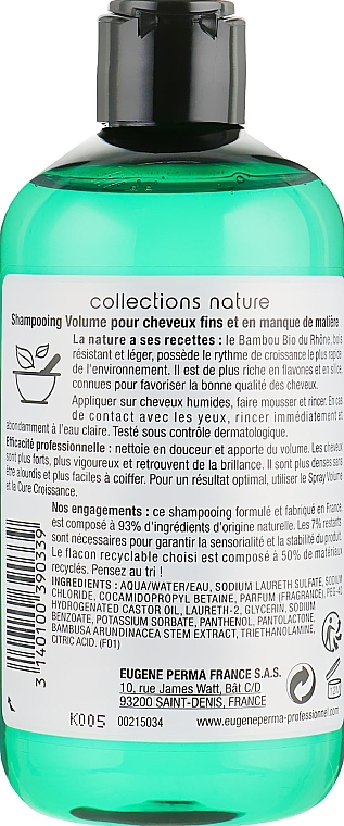 Volume Shampoo - Eugene Perma Collections Nature Shampooing Volume — photo N7