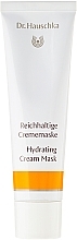 Moisturizing Cream Mask - Dr. Hauschka Hydrating Cream Mask — photo N15