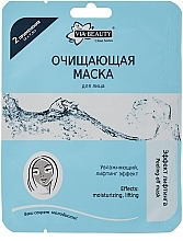 Fragrances, Perfumes, Cosmetics Cleansing Face Mask - Via Beauty