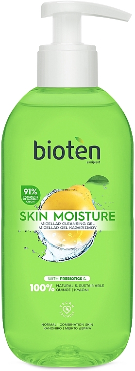 Facial Cleansing Gel - Bioten Skin Moisture Face Cleansing Gel — photo N3