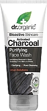 Activated Charcoal Face Wash - Dr. Organic Activated Charcoal Face Wash — photo N1