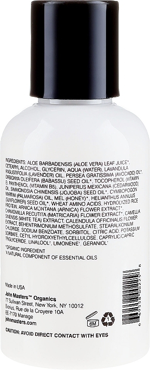 Lavender & Avocado Conditioner - John Masters Organics Lavender & Avocado Intensive Conditioner — photo N2