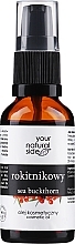 Fragrances, Perfumes, Cosmetics Unrefined Sea Buckthorn Oil - Your Natural Side