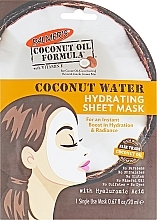 Moisturizing Sheet Mask - Palmer's Coconut Oil Formula Coconut Water Hydrating Sheet Mask — photo N1
