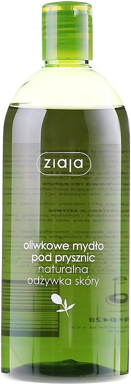 Shower Gel "Olive" - Ziaja Natural Olive Cleansing Gel  — photo N2