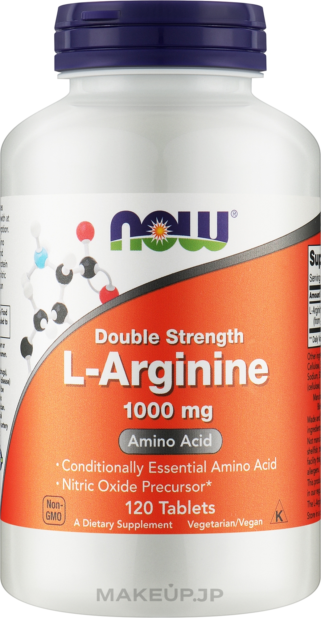 L-Arginine Amino Acid, 1000mg - Now Foods L-Arginine Tablets — photo 120 szt.