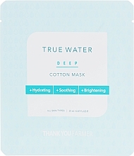 Moisturizing Sheet Mask - Thank You Farmer True Water Deep Cotton Mask — photo N2