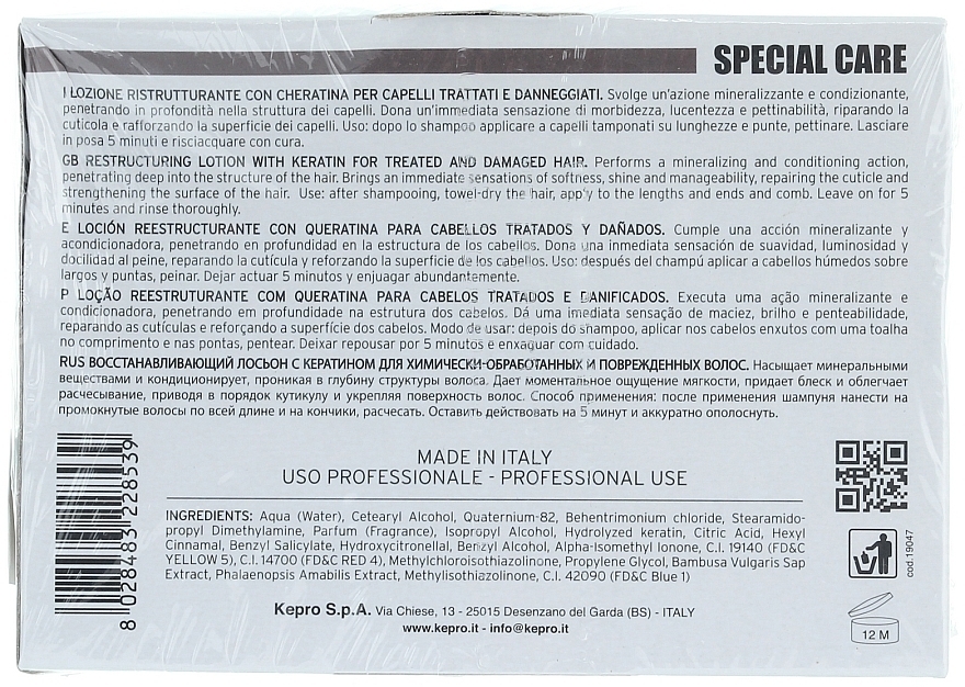 Keratin Ampoule Lotion - KayPro Special Care Keratin — photo N3