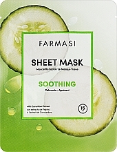 GIFT! Soothing Face Mask with Cucumber Extract - Farmasi Soothing Sheet Face Mask — photo N1