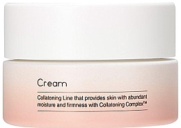 Intensive Moisturizing Face Cream with Marine Collagen - It's Skin Collatoning Cream — photo N5