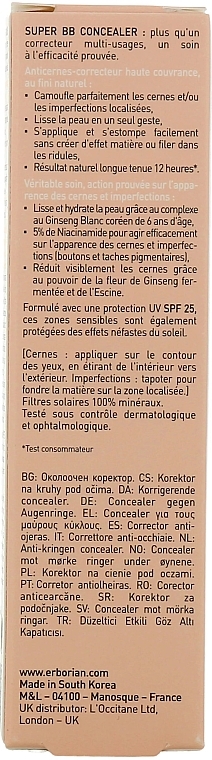 BB Concealer - Erborian Super BB Concealer SPF25 — photo N4