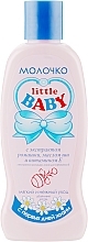 Fragrances, Perfumes, Cosmetics Body Milk - Fitodoctor Little Baby