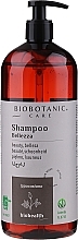 Fragrances, Perfumes, Cosmetics Horse Chestnut Shampoo - BioBotanic BioCare Horse Chestnut Beauty Shampoo