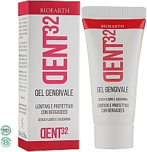 Sensitive Tooth & Gum Gel - Bioearth DENT32 — photo N1