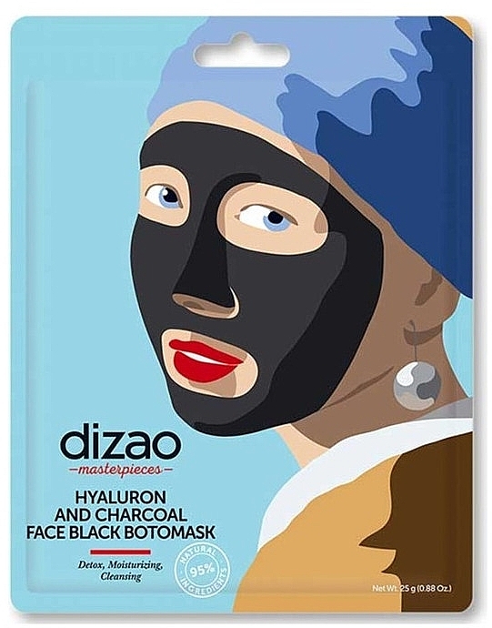 Detoxifying Face Mask with Hyaluronic Acid & Charcoal - Dizao — photo N1