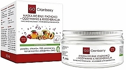 Set - GoCranberry Velvet SPA For Hands Set (h/cr/50ml + h/scrub/100ml + h/mask/100ml) — photo N4