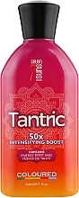 Fragrances, Perfumes, Cosmetics Caffeine and Taurine Tanning Booster - 7Suns Tantric 50X