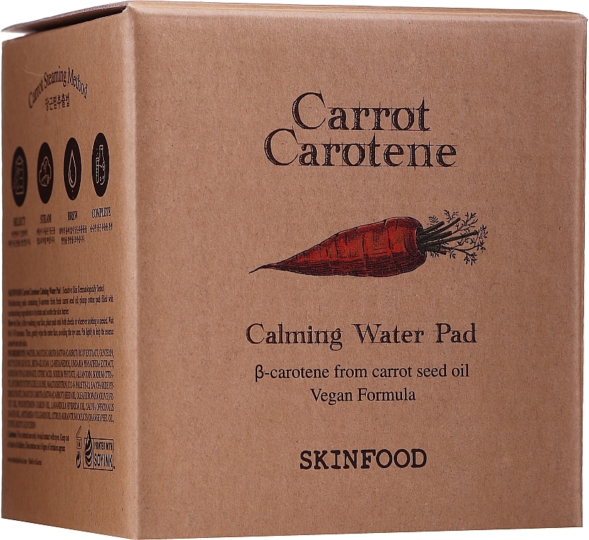 Carrot Carotene Calming Water Pad - Skinfood Carrot Carotene Calming Water Pad — photo N9