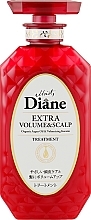 Keratin Conditioner Mask "Volume" - Moist Diane Perfect Beauty Extra Volume & Scalp — photo N20