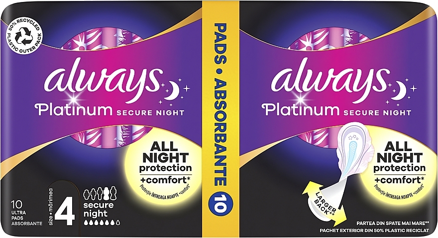 Sanitary Pads, size 4, 10pcs - Always Platinum Secure Night — photo N26