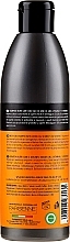 Damaged Hair Shampoo - Allwaves Nutri Care Regenerating Shampoo — photo N2