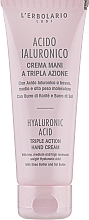 Fragrances, Perfumes, Cosmetics Moisturizing Hand Cream with Hyaluronic Acid - L'Erbolario Crema Mani Acido Ialuronico