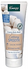 Fragrances, Perfumes, Cosmetics Shower Gel - Kneipp Cottony Smooth Shower Gel