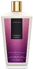 Fragrances, Perfumes, Cosmetics Body Lotion - Victoria's Secret Forbidden Vanilla Body Lotion