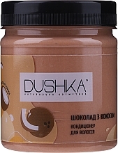 Fragrances, Perfumes, Cosmetics Chocolate & Coconut Conditioner - Dushka