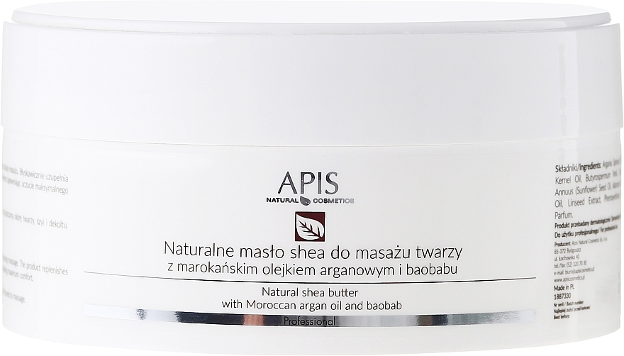 Shea Butter with Argan and Baobab Oil - APIS Professional Natural Shea Butter — photo N1