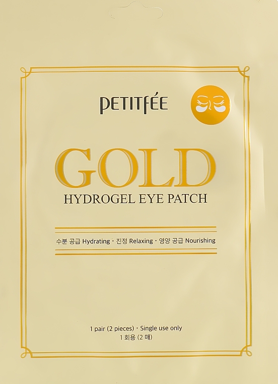 Hydrogel Eye Patches with Golden Complex +5 - Petitfee&Koelf Gold Hydrogel Eye Patch — photo N3
