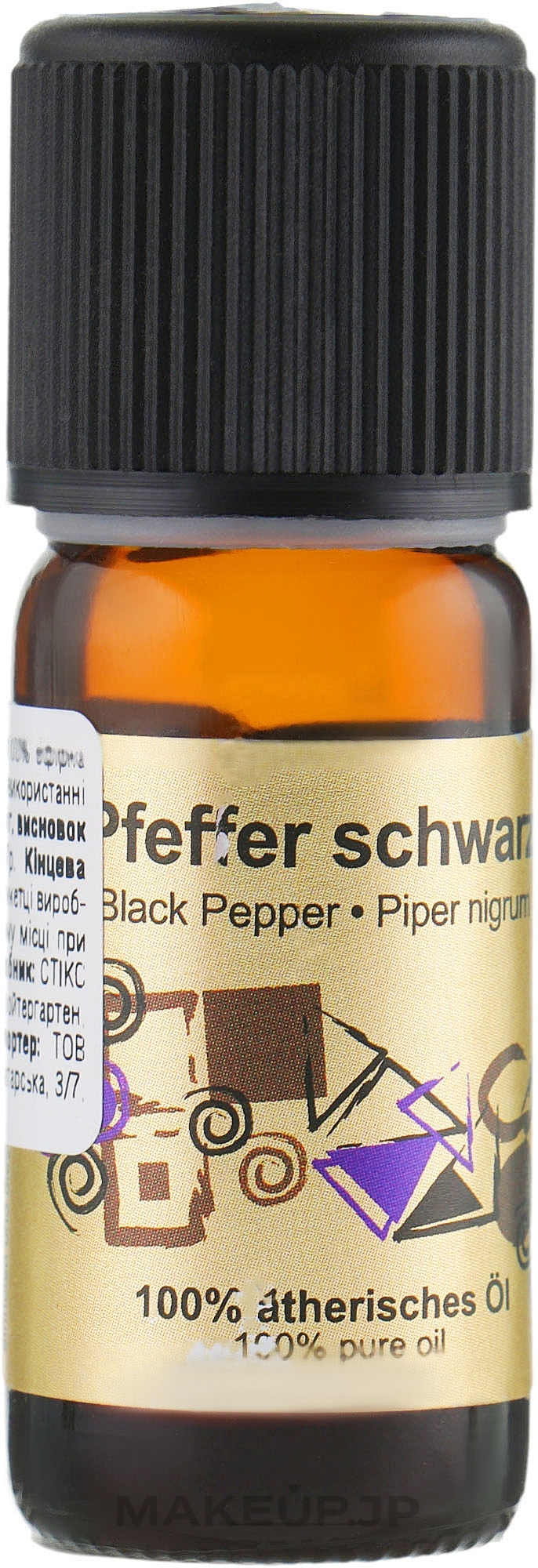 Essential Oil "Black Pepper" - Styx Naturcosmetic — photo 10 ml