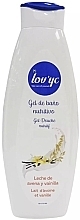 Fragrances, Perfumes, Cosmetics Oat Milk & Vanilla Shower Gel - Lovyc Oat Milk and Vanilla Shower Gel