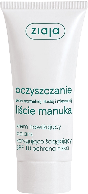 Normalizing Day Face Cream "Manuka Leaves" - Ziaja Manuka Tree Purifying Normalising Day Cream SPF10 — photo N1