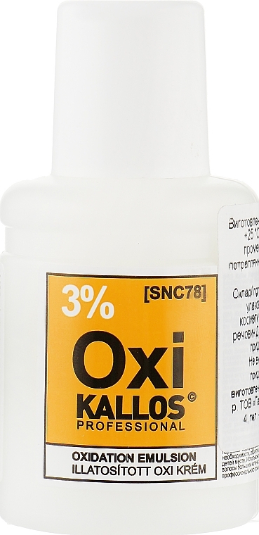 Oxidizing Emulsion 3% - Kallos Cosmetics Oxi Oxidation Emulsion With Parfum — photo N1