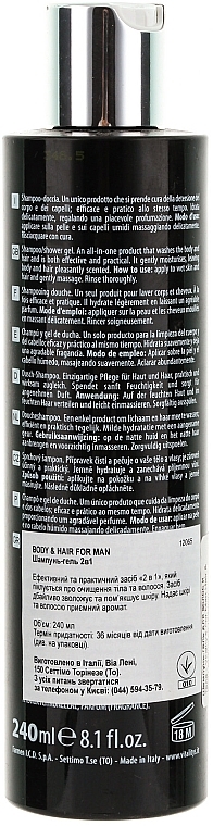 Hair & Body Shower Gel-Shampoo - Vitality's For Man Hair & Body Shampoo — photo N2