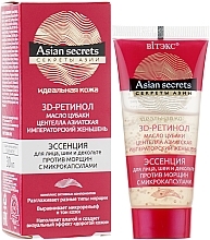 Fragrances, Perfumes, Cosmetics Anti-Wrinkle Face, Neck & Decollete Essence with Microcapsules - Vitex Asian Secrets