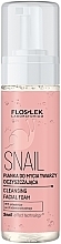 フェイスクレンジングフォーム - Floslek Snail Cleansing Facial Foam — photo N1