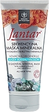 Fragrances, Perfumes, Cosmetics Hair Mask - Jantar Sequential Mineral Face Mask with Amber Extract and Minerals