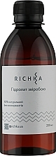 Hypericum Hydrolate - Richka Hydrolate — photo N1