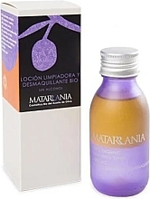 Fragrances, Perfumes, Cosmetics クレンジングフェイシャルトナー - Matarrania 100% Organic Cleansing Toner